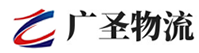 泉州到石棉县物流公司